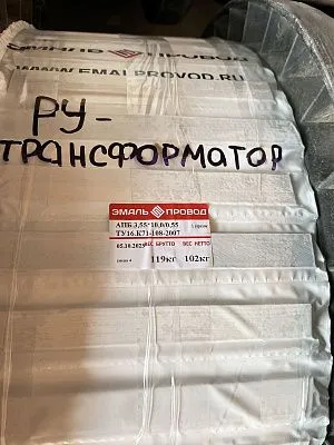Трансформатор ТМ 1600/35/6 Трансформатор ТМ 1600/35/6